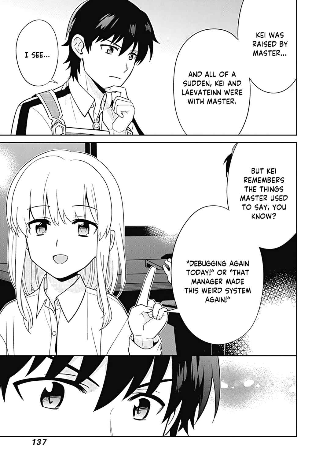 Seisan Shoku o Kiwame Sugi Tara Densetsu no Buki ga Ore no Yome ni Narinashita Chapter 15 - Page 12