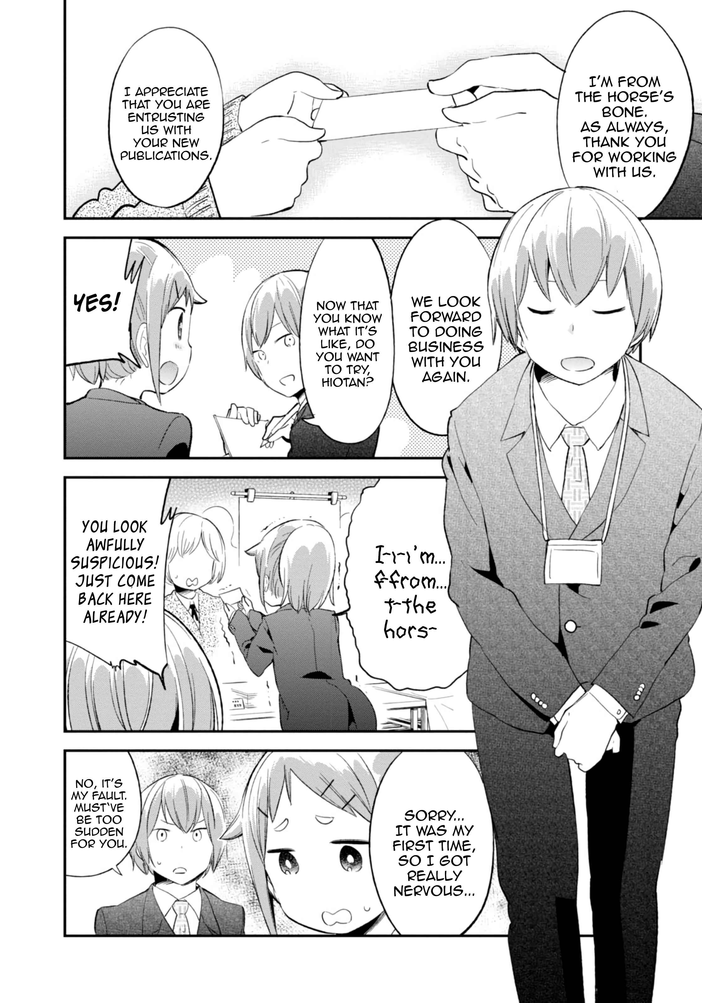Denkigai no Honya-san Chapter 72 - Page 4