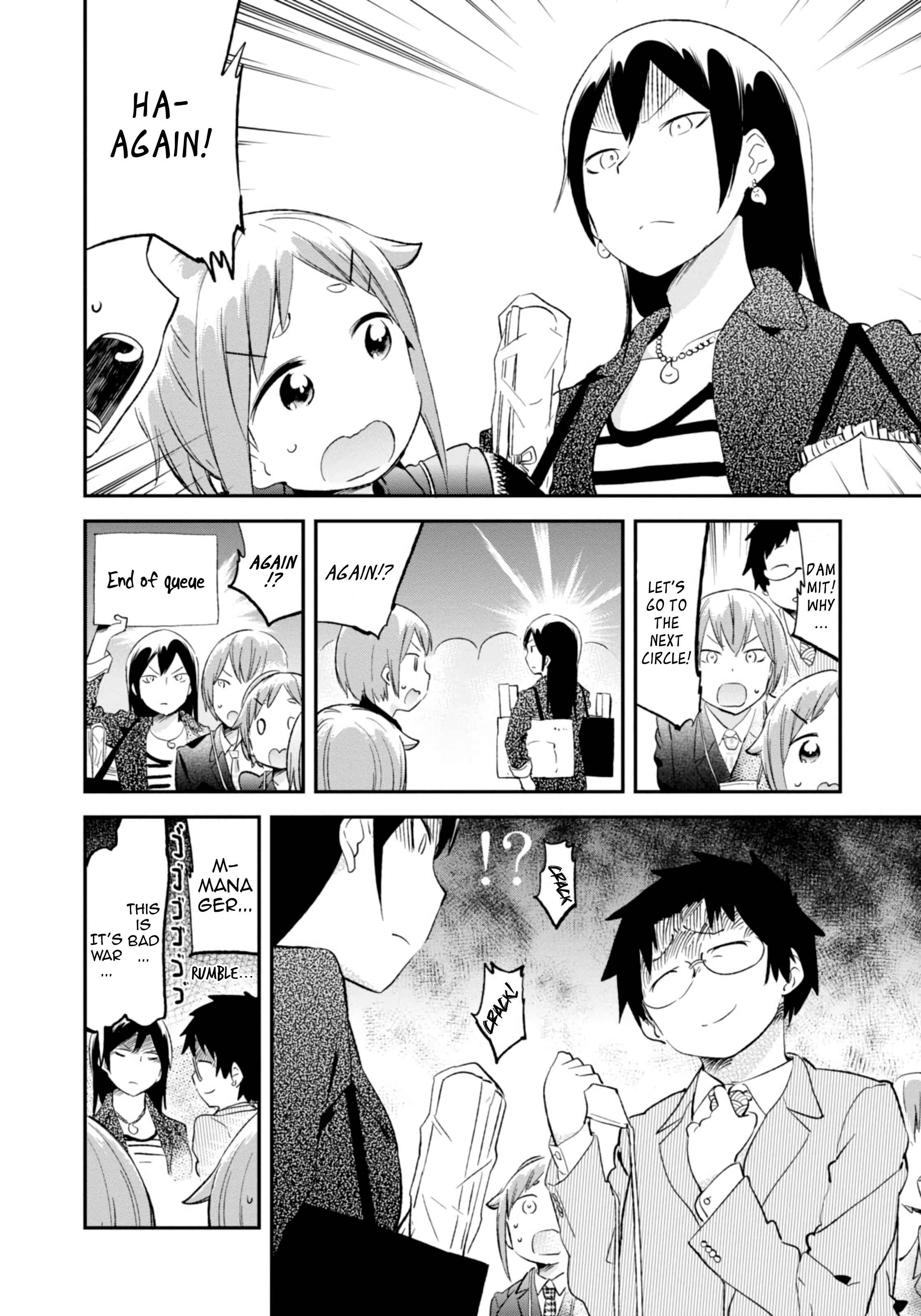 Denkigai no Honya-san Chapter 72 - Page 6