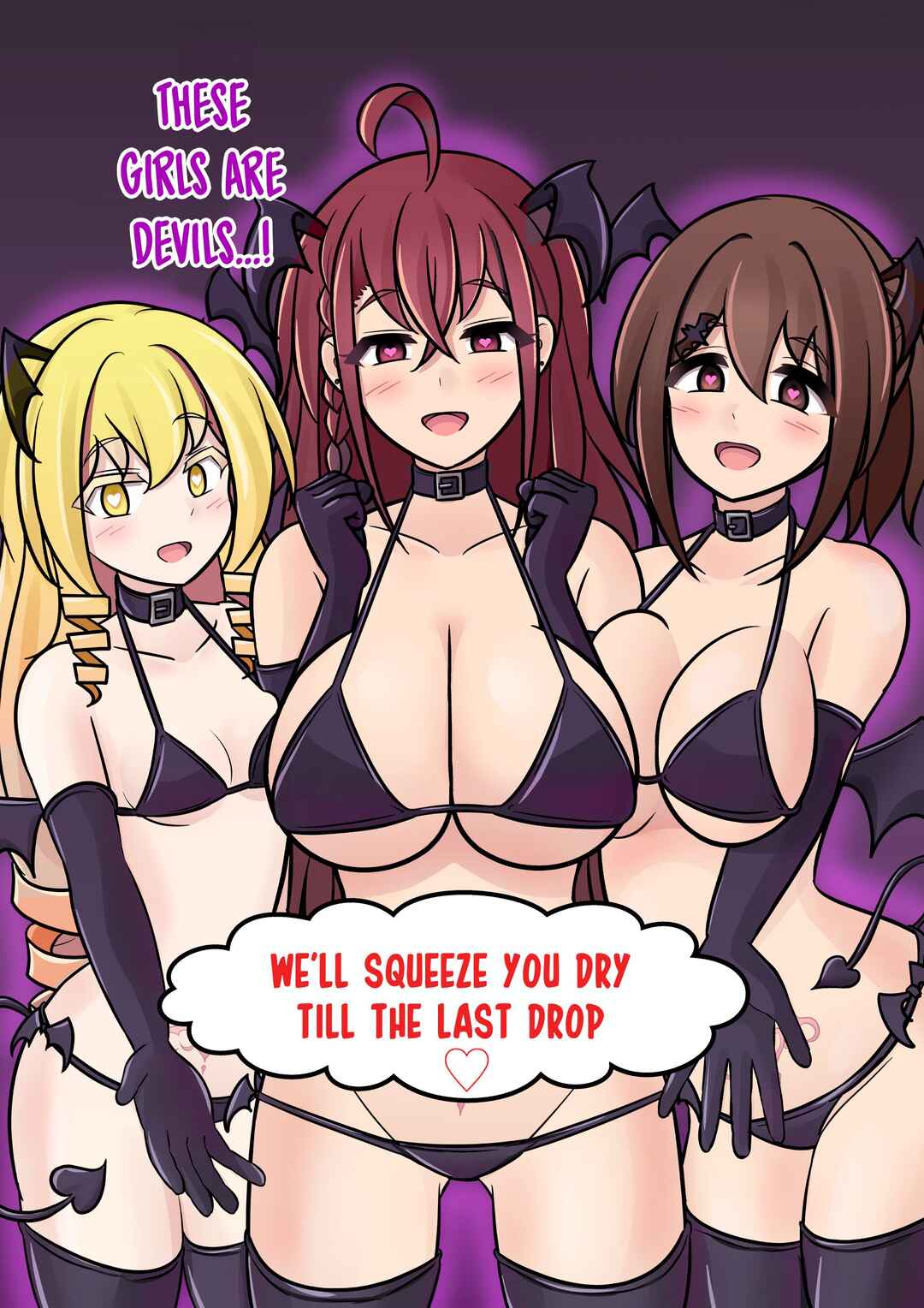 Danjo-hi 1:39 no Heikou Sekai wa Omoi no Hoka Futsuu (Fan Colored) Chapter 130 - Page 7
