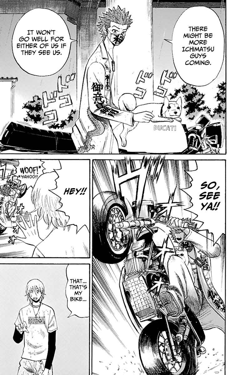 Nanba MG5 Chapter 12 - Page 14