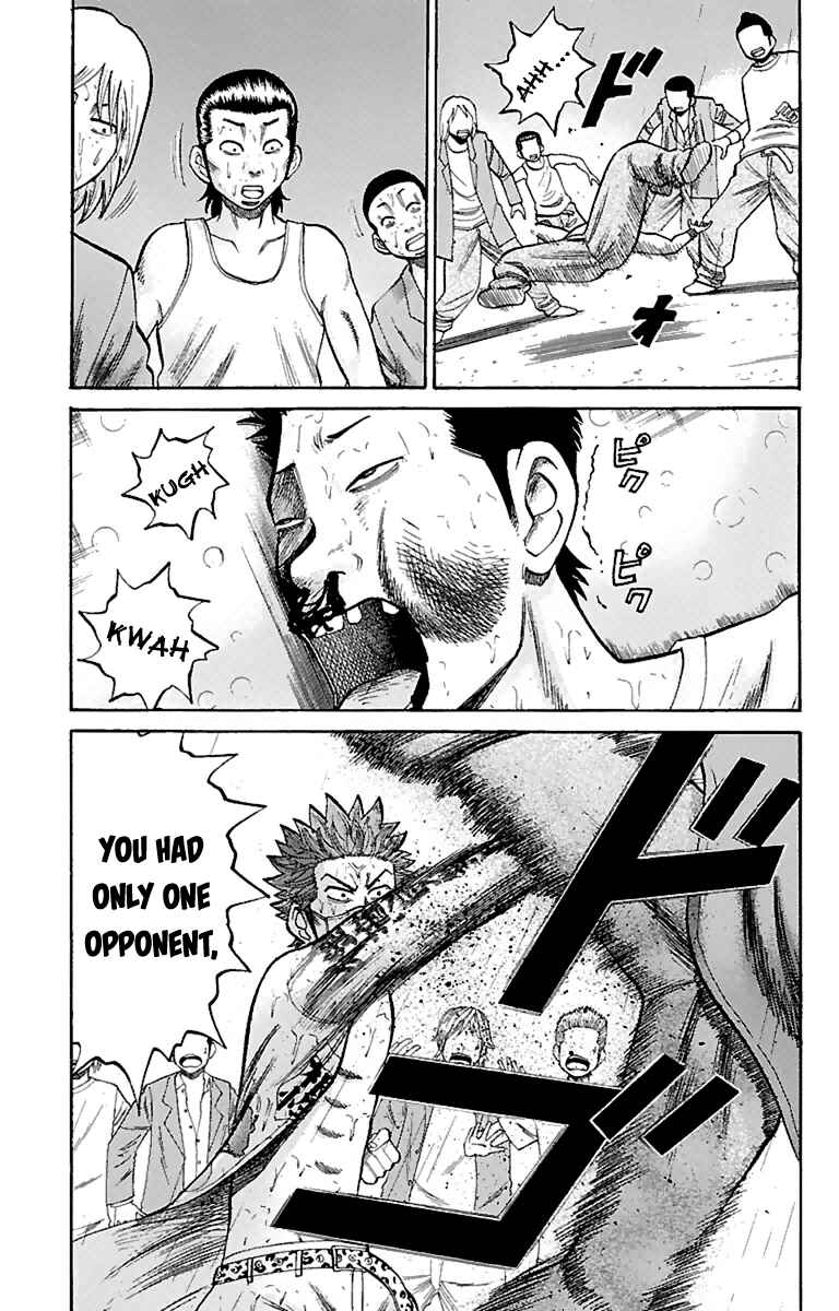 Nanba MG5 Chapter 12 - Page 3