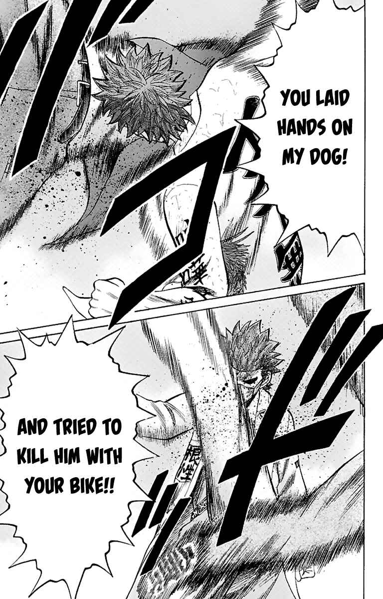 Nanba MG5 Chapter 12 - Page 5