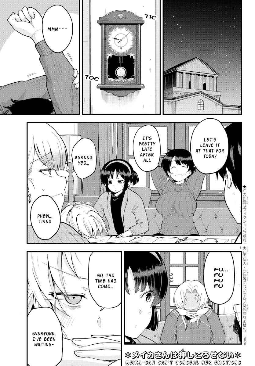 Meika-san wa Oshikorosenai Chapter 63 - Page 1