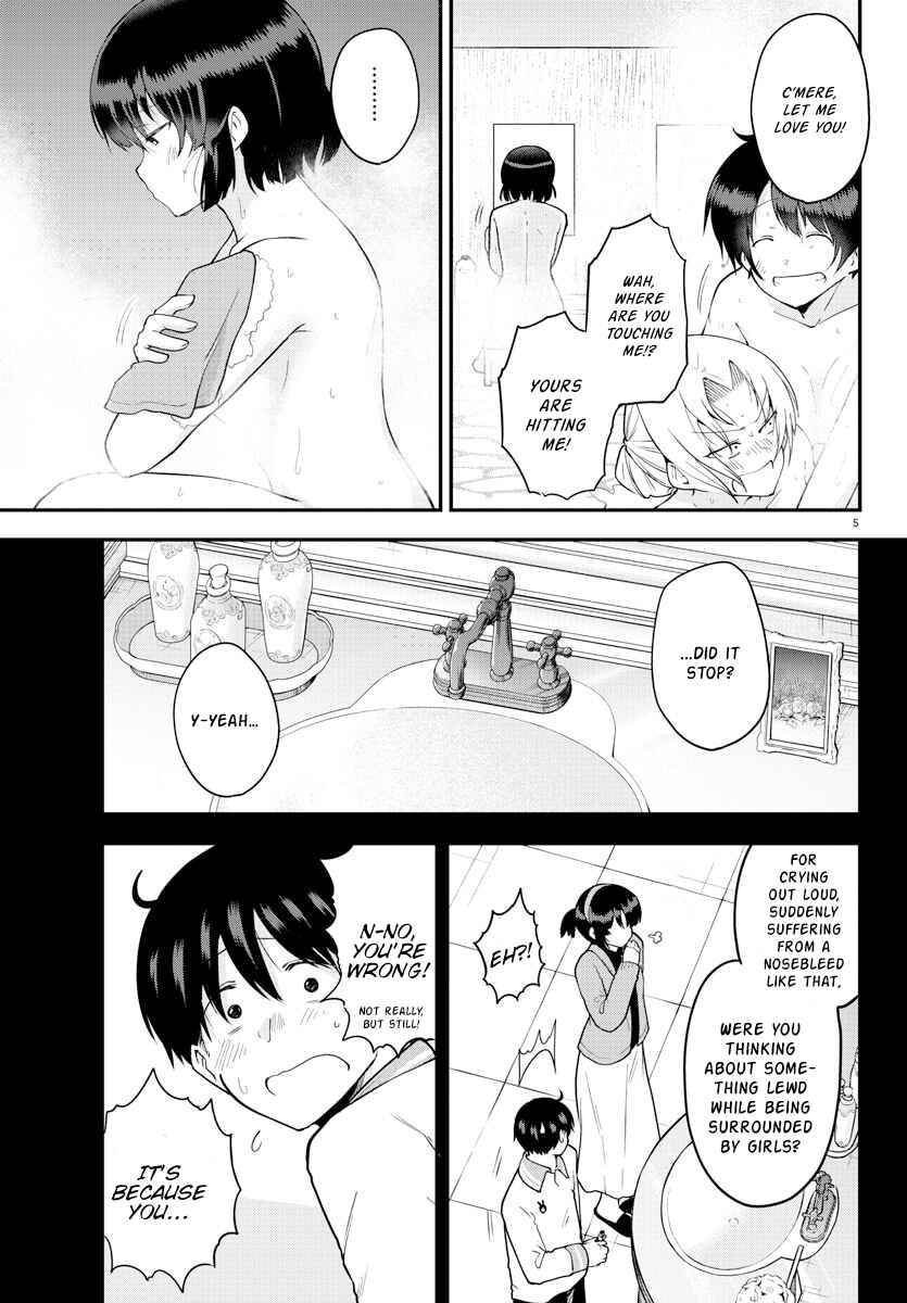 Meika-san wa Oshikorosenai Chapter 63 - Page 4