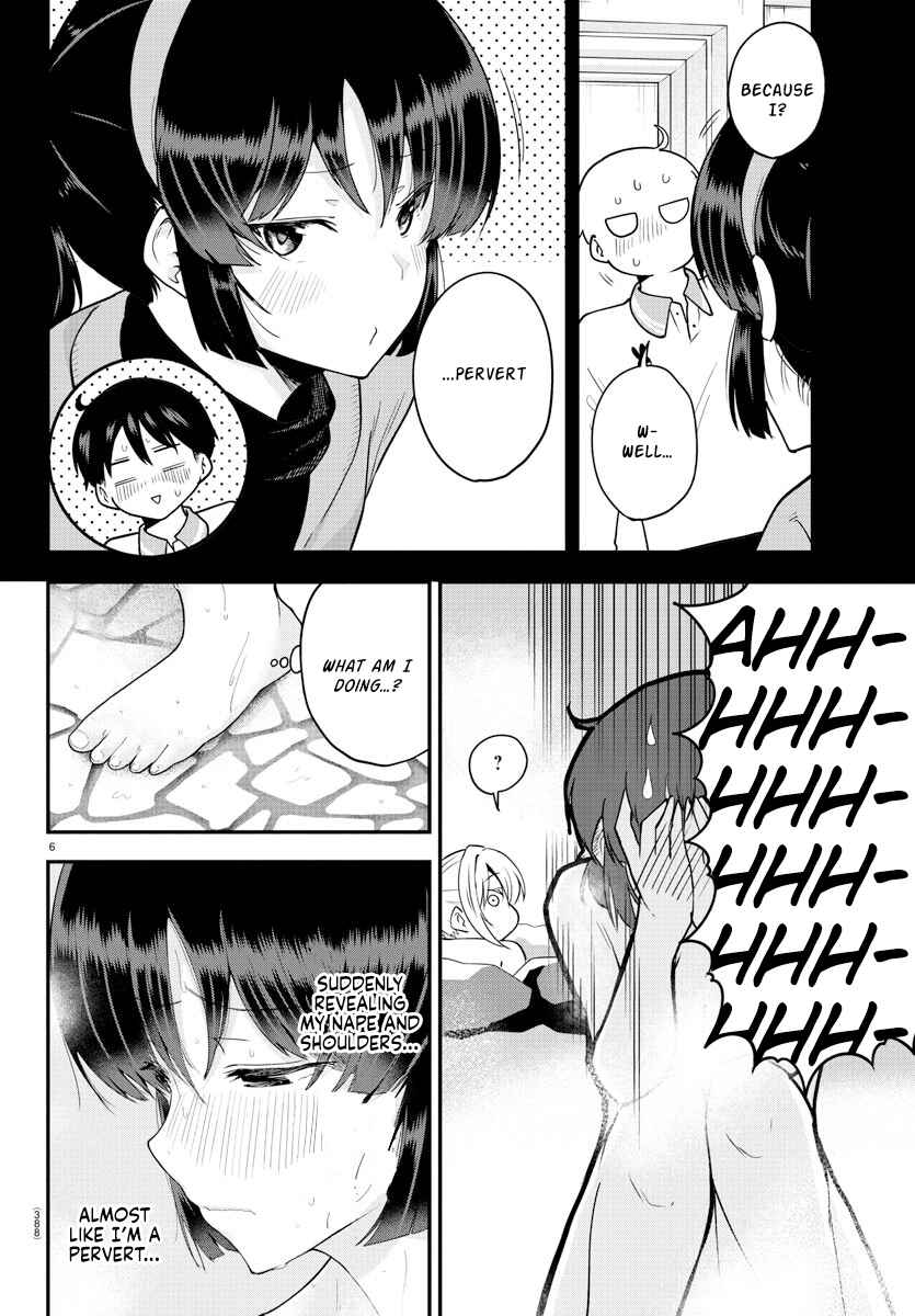 Meika-san wa Oshikorosenai Chapter 63 - Page 5