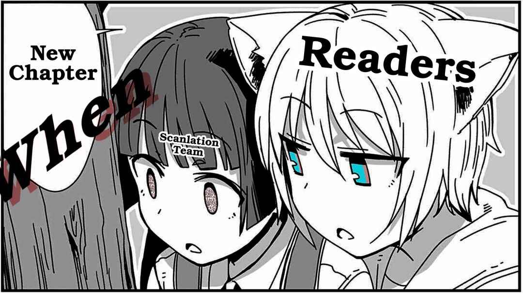 Vierca-san VS Chapter 30 - Page 3