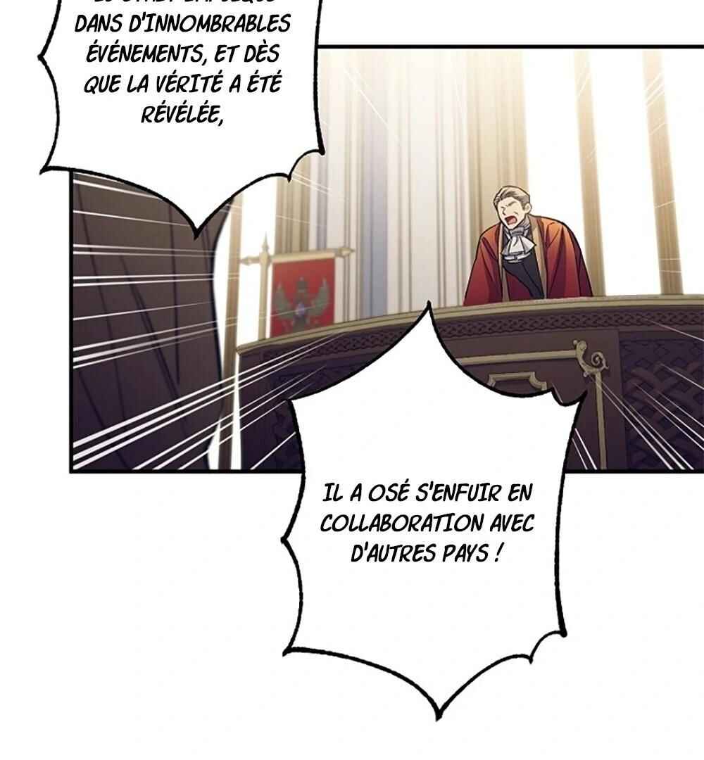Turning Chapter 1 - Page 64