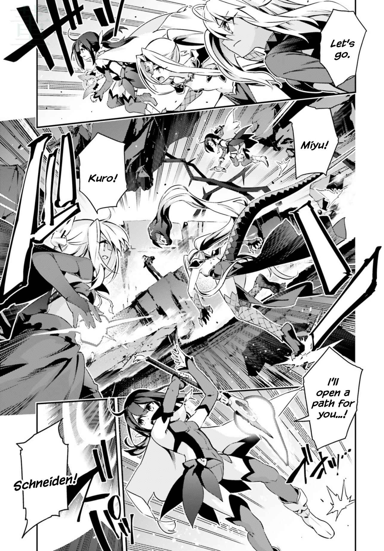 Fate/kaleid liner PRISMA☆ILLYA 3rei!! Chapter 59.1 - Page 3
