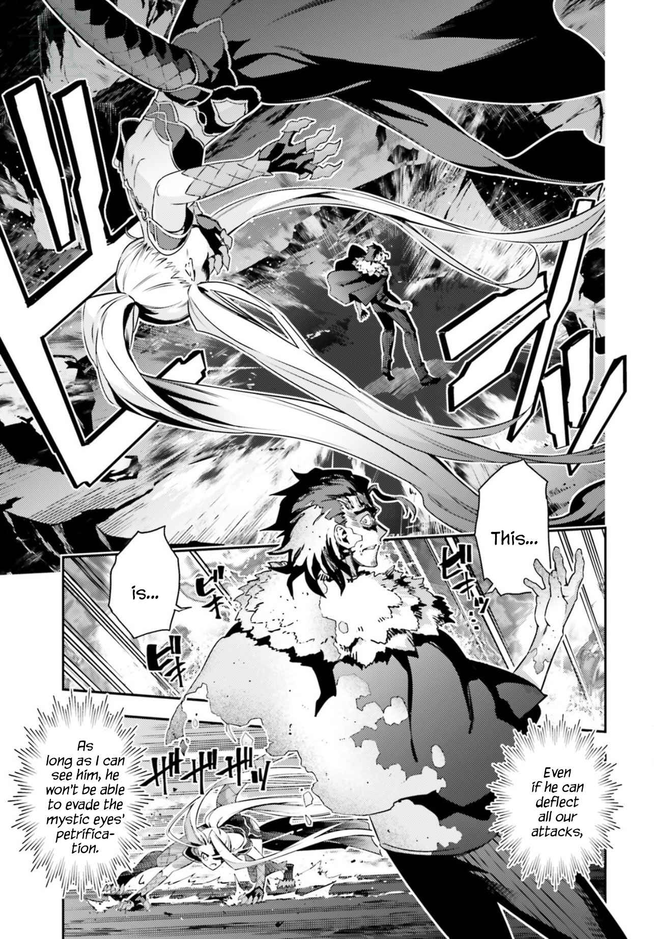 Fate/kaleid liner PRISMA☆ILLYA 3rei!! Chapter 59.1 - Page 7
