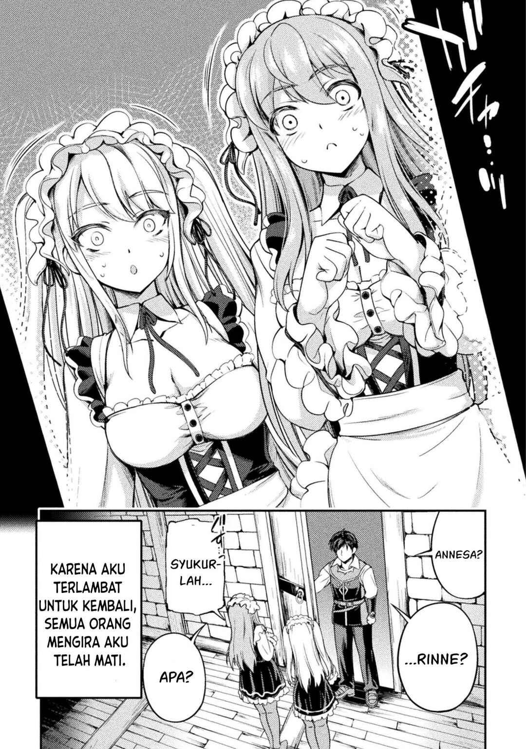 Astro King: Shoukan Yuusha dakedo Kakyuu Nintei Sareta node Maid Harem o Tsukurimasu! Chapter 2 - Page 12