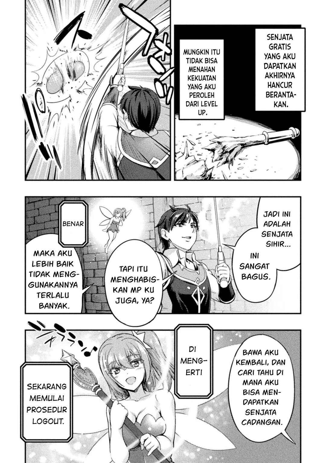Astro King: Shoukan Yuusha dakedo Kakyuu Nintei Sareta node Maid Harem o Tsukurimasu! Chapter 2 - Page 35