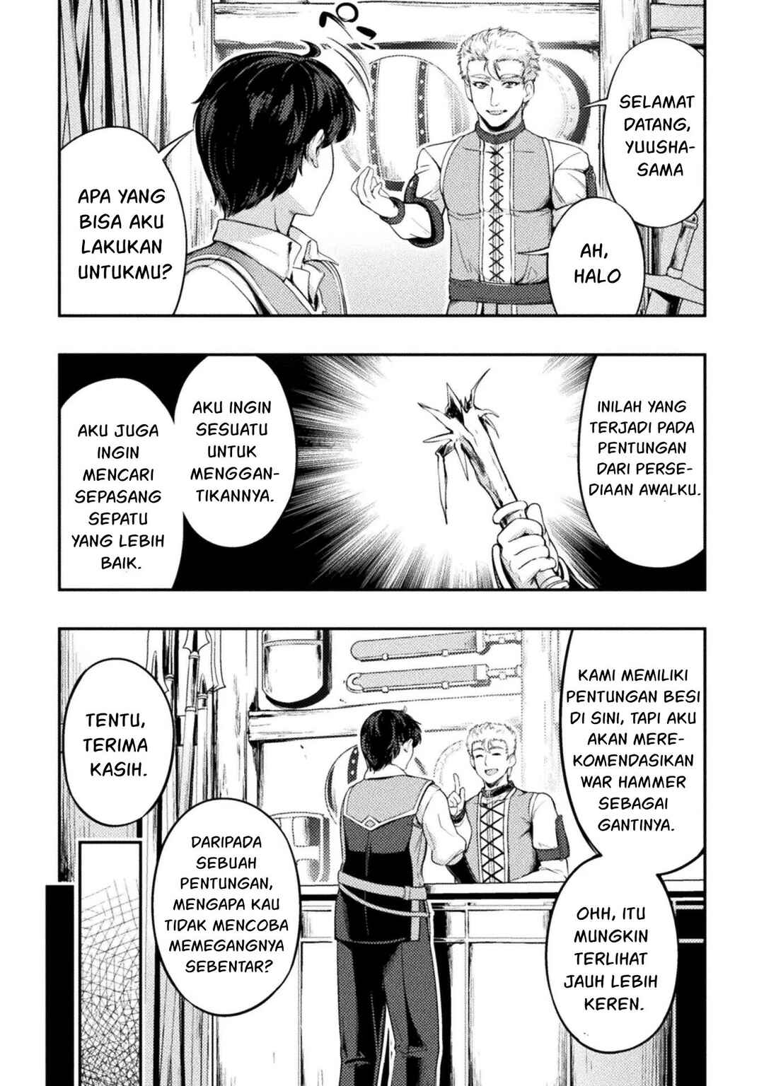 Astro King: Shoukan Yuusha dakedo Kakyuu Nintei Sareta node Maid Harem o Tsukurimasu! Chapter 2 - Page 37
