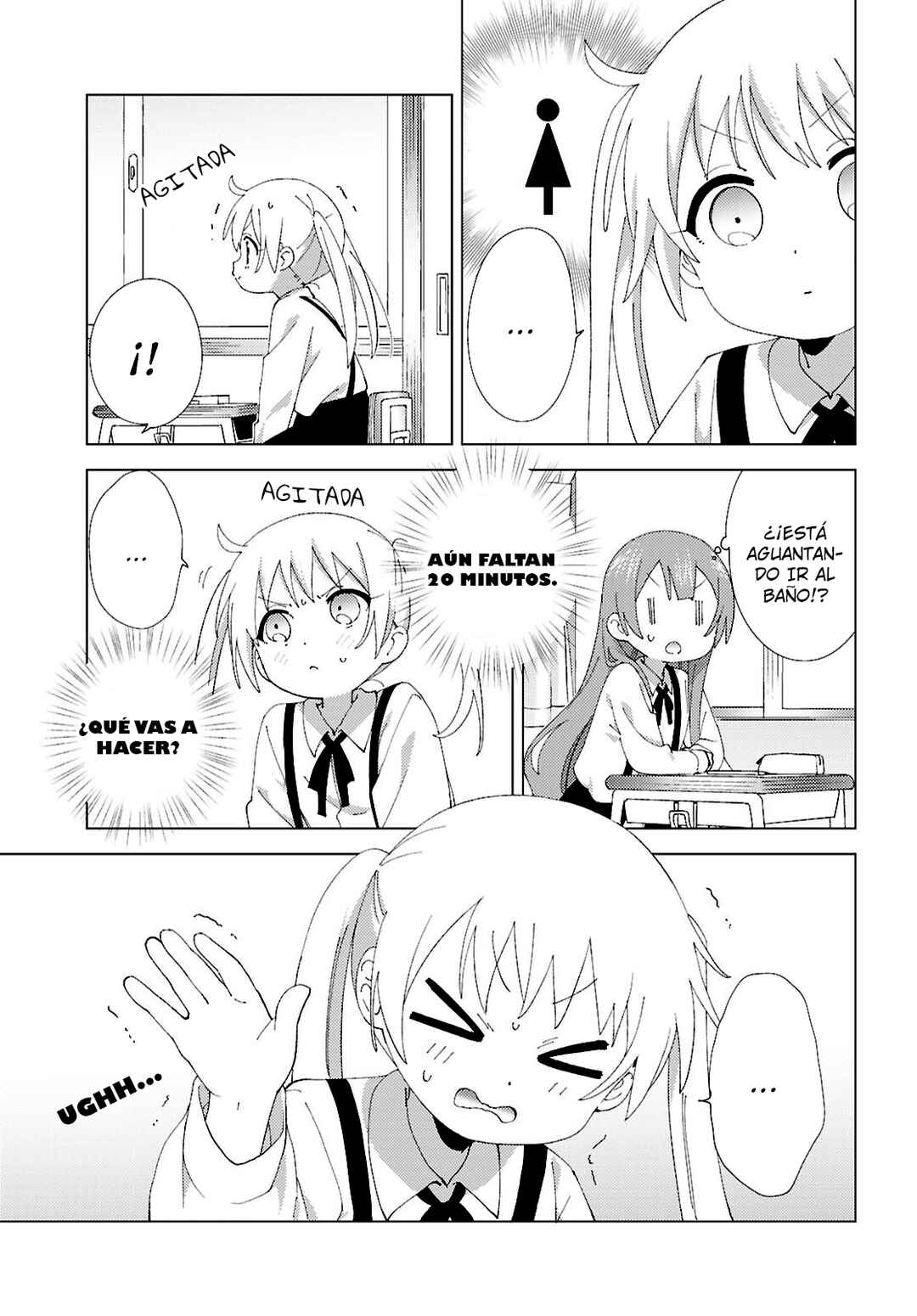 Oomuro-ke Chapter 110 - Page 5