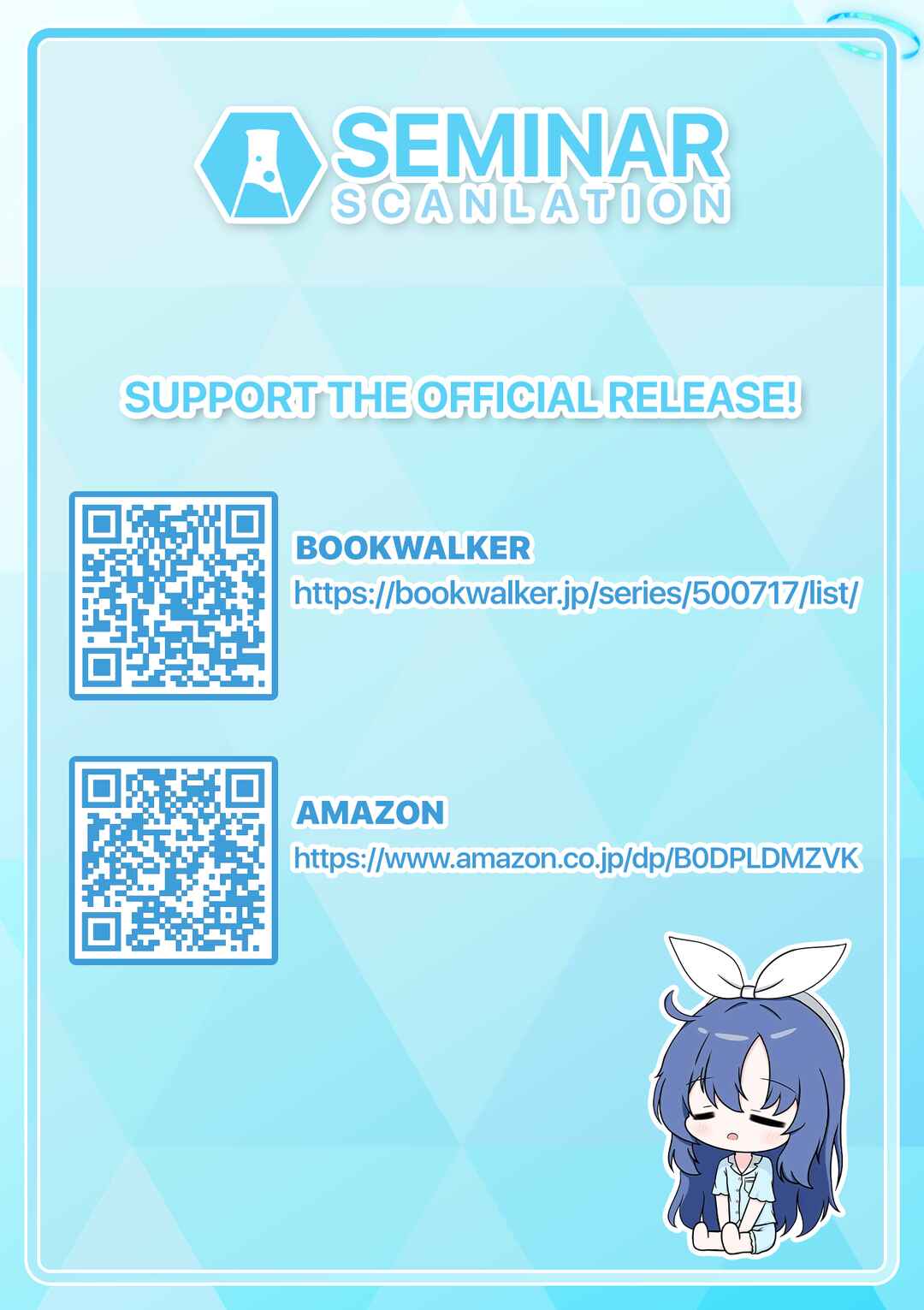 Wakaba-san Chi no Aoi Koi Chapter 5.5 - Page 3