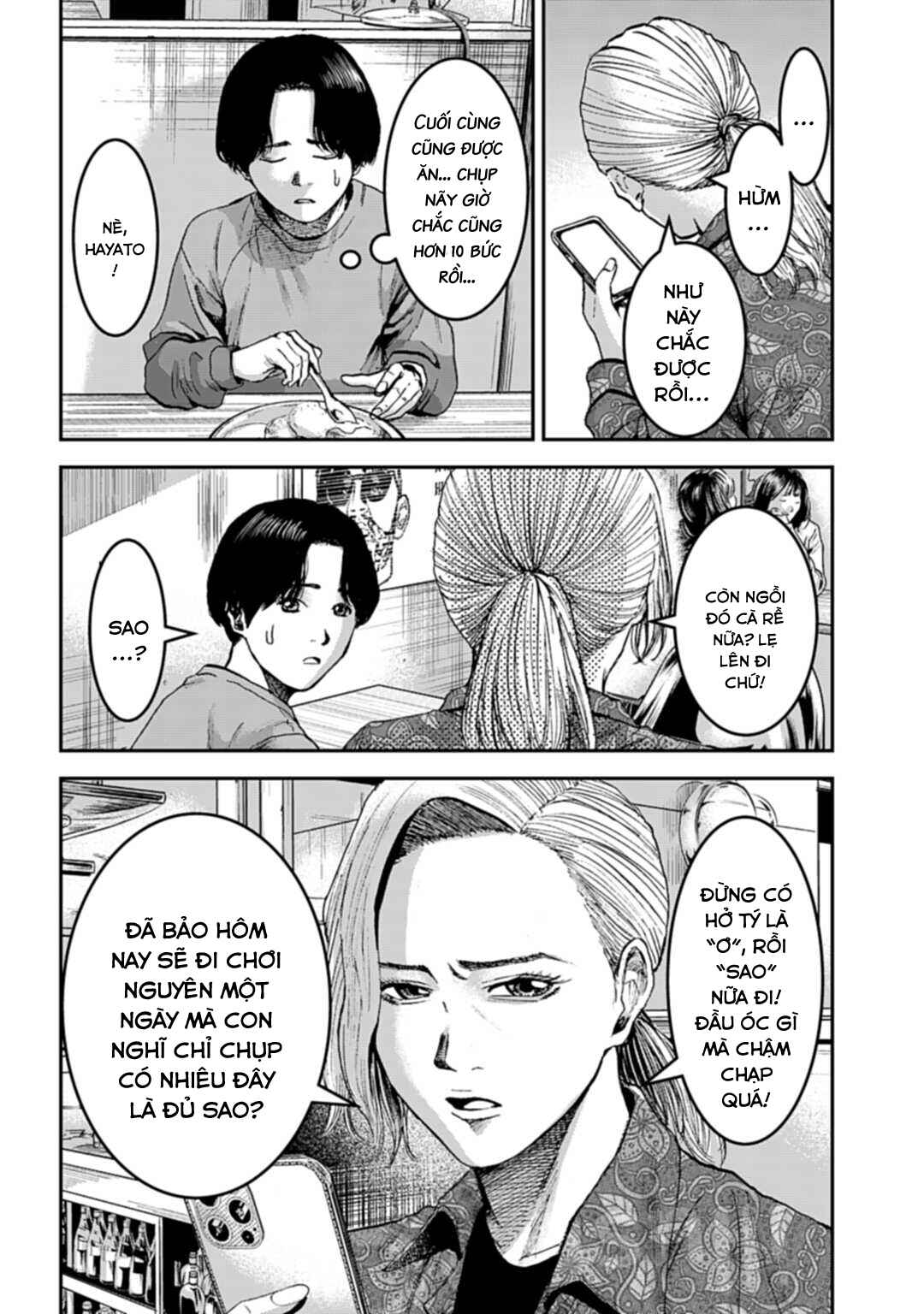 Happy Family - Fukushuu no Rental Okaa-san Chapter 14.1 - Page 11