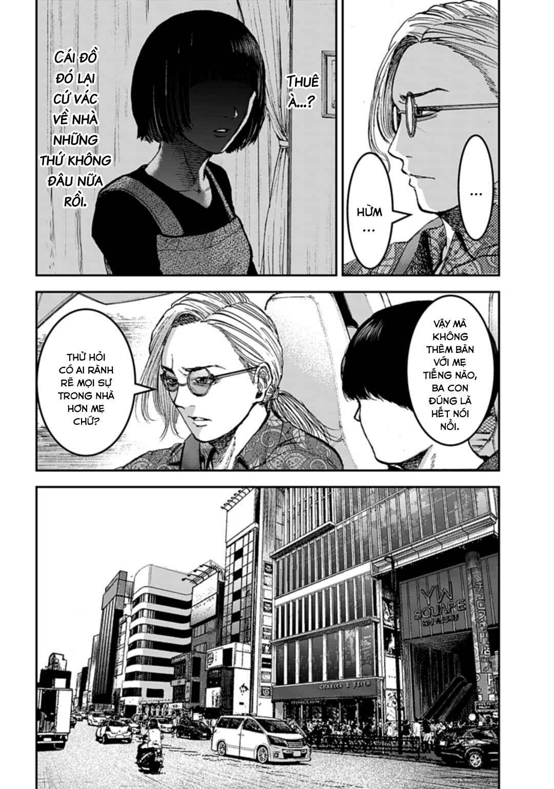 Happy Family - Fukushuu no Rental Okaa-san Chapter 14.1 - Page 5