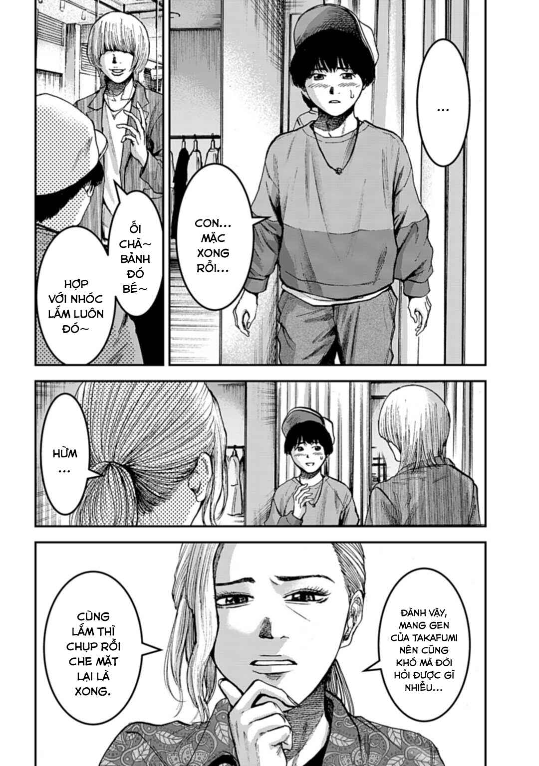Happy Family - Fukushuu no Rental Okaa-san Chapter 14.1 - Page 7