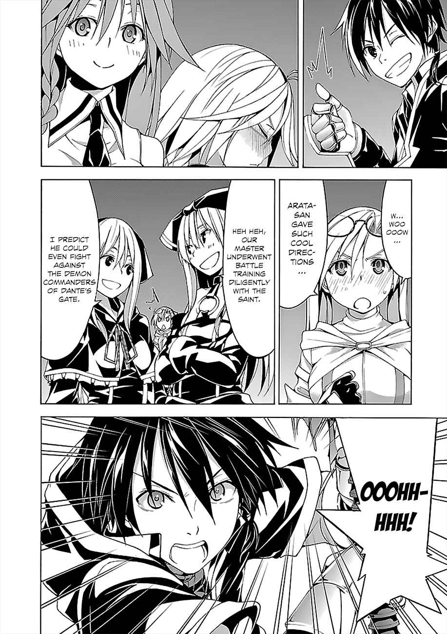Trinity Seven - 7-Nin no Masho Tsukai Chapter 63 - Page 21