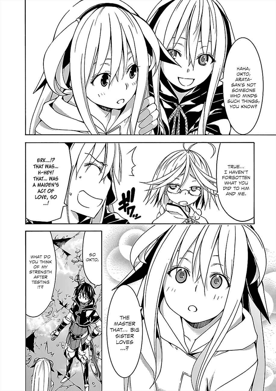 Trinity Seven - 7-Nin no Masho Tsukai Chapter 63 - Page 27