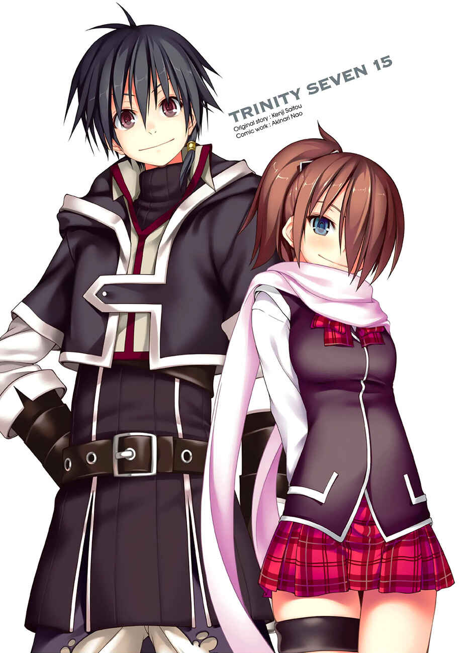 Trinity Seven - 7-Nin no Masho Tsukai Chapter 63 - Page 3