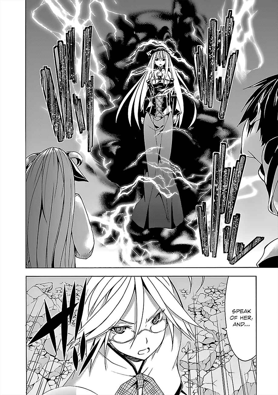 Trinity Seven - 7-Nin no Masho Tsukai Chapter 63 - Page 35