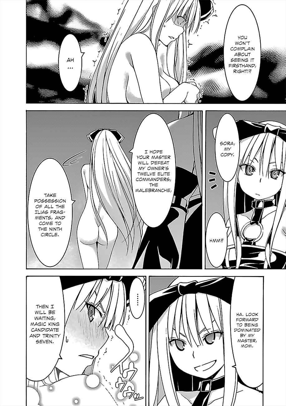 Trinity Seven - 7-Nin no Masho Tsukai Chapter 63 - Page 40