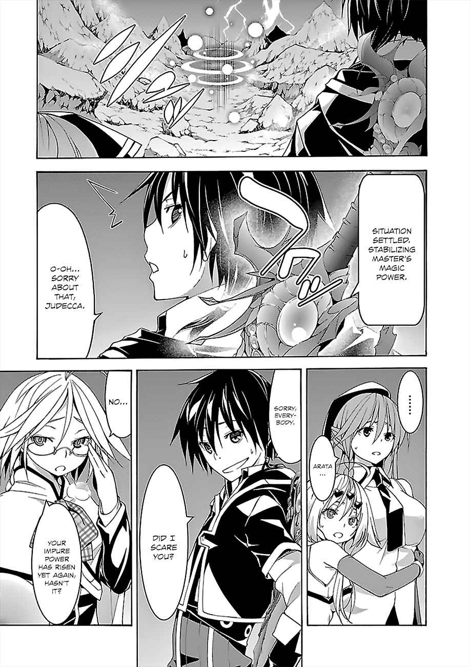 Trinity Seven - 7-Nin no Masho Tsukai Chapter 63 - Page 41