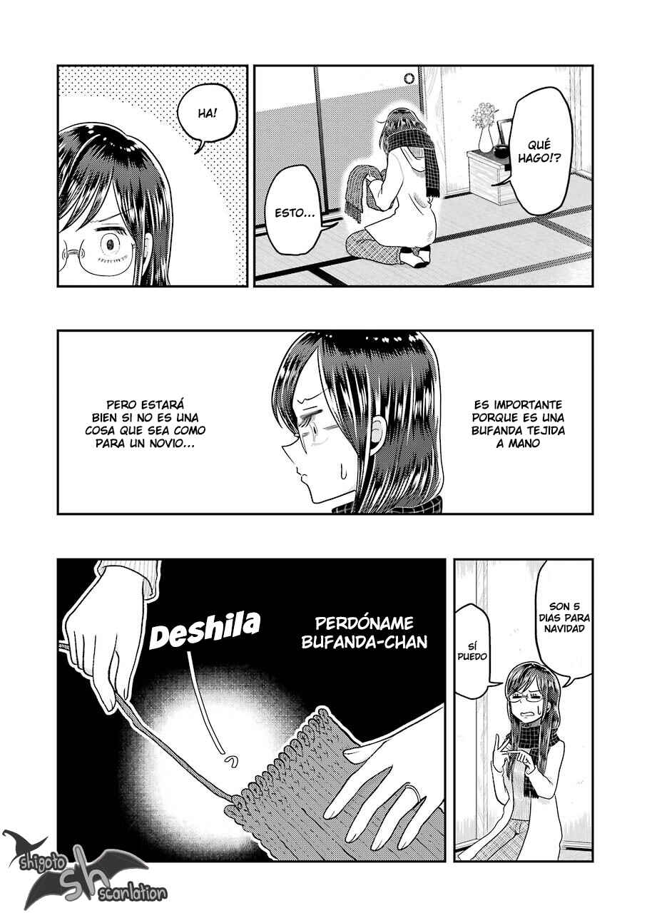Yakumo-san wa Ezuke ga Shitai. Chapter 64 - Page 12