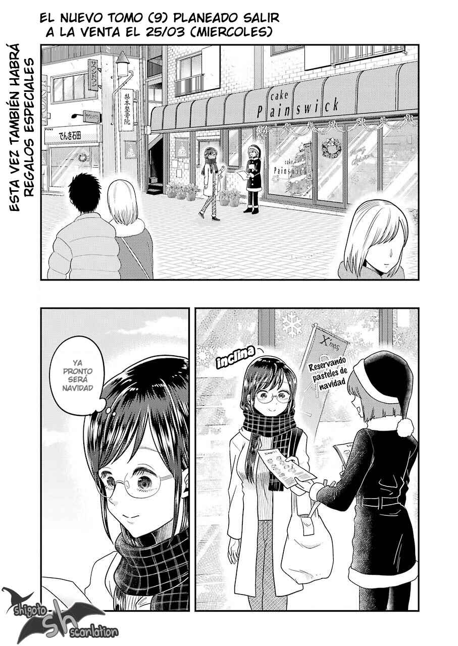 Yakumo-san wa Ezuke ga Shitai. Chapter 64 - Page 2
