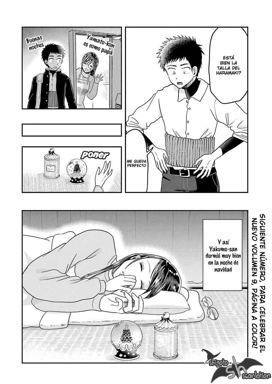 Yakumo-san wa Ezuke ga Shitai. Chapter 64 - Page 21