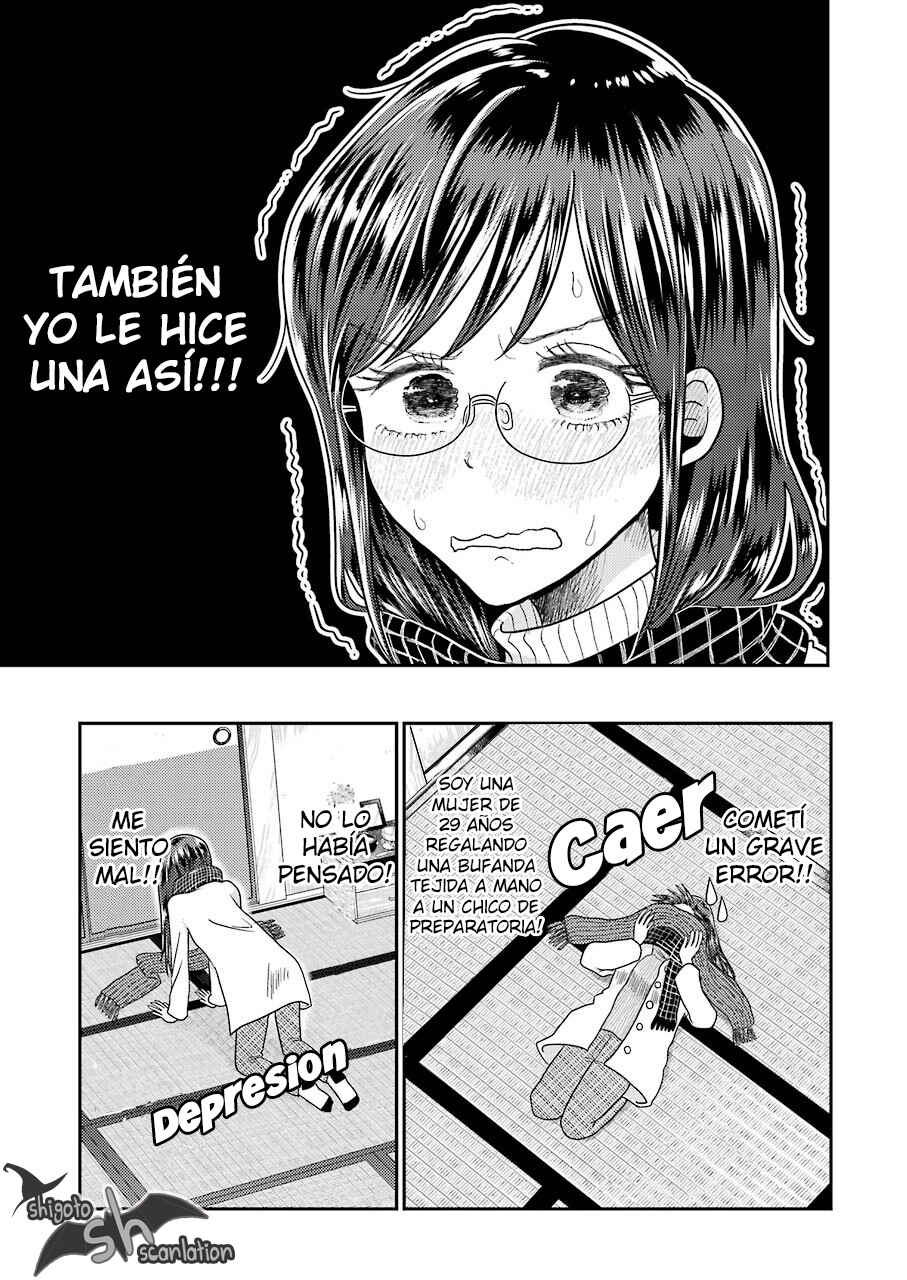 Yakumo-san wa Ezuke ga Shitai. Chapter 64 - Page 8