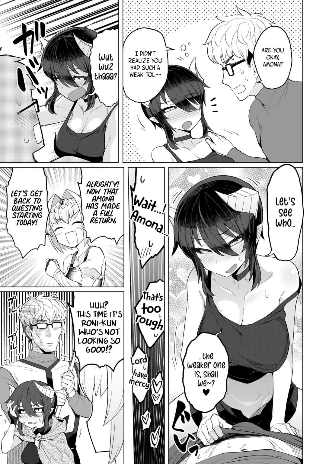 Dark Summoner to Dekiteiru Chapter 13 - Page 15