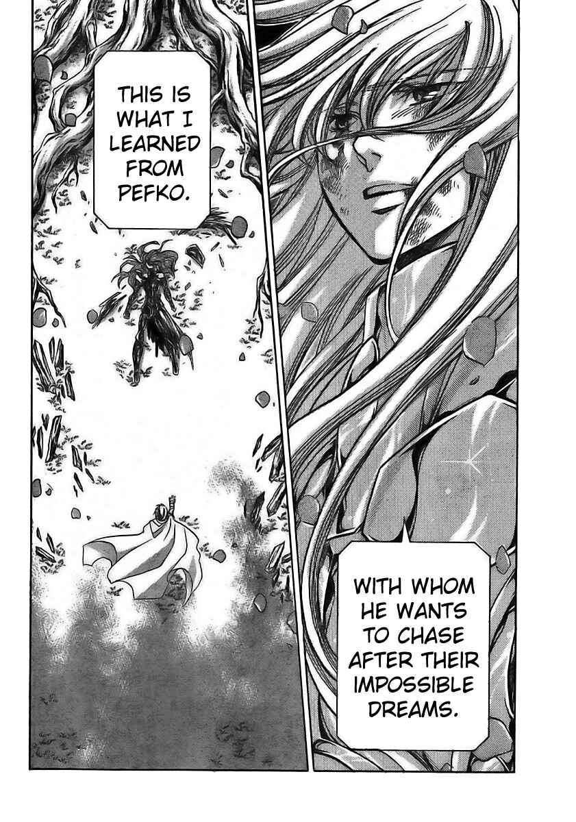 Saint Seiya: The Lost Canvas Gaiden Chapter 8 - Page 16