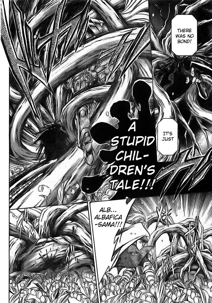 Saint Seiya: The Lost Canvas Gaiden Chapter 8 - Page 9
