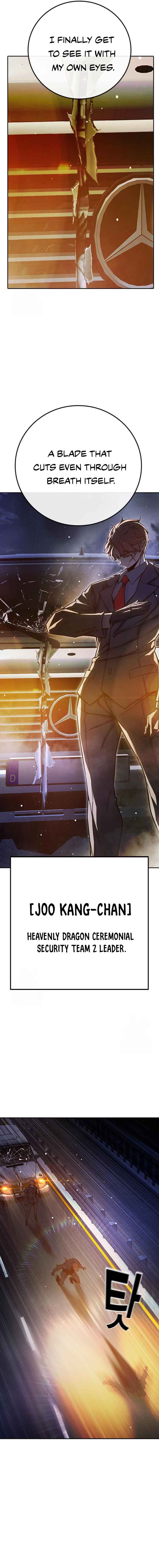 Juvenile Detention Center Chapter 67 - Page 15