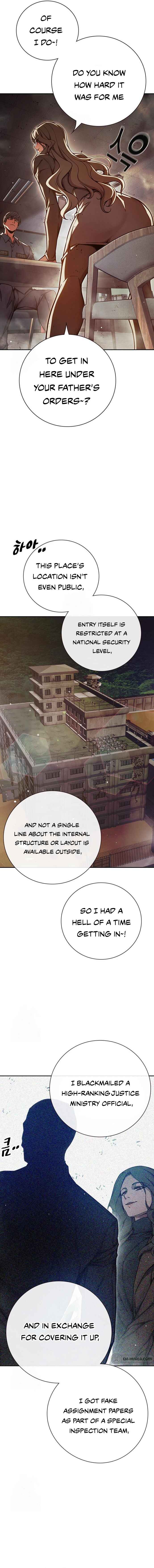 Juvenile Detention Center Chapter 67 - Page 6