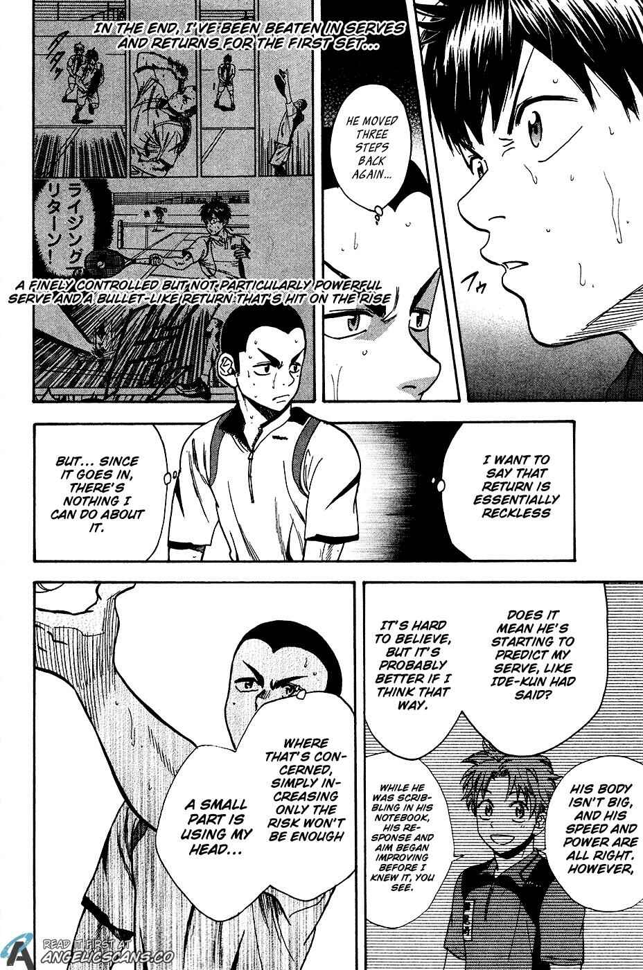 Baby Steps Chapter 250 - Page 3