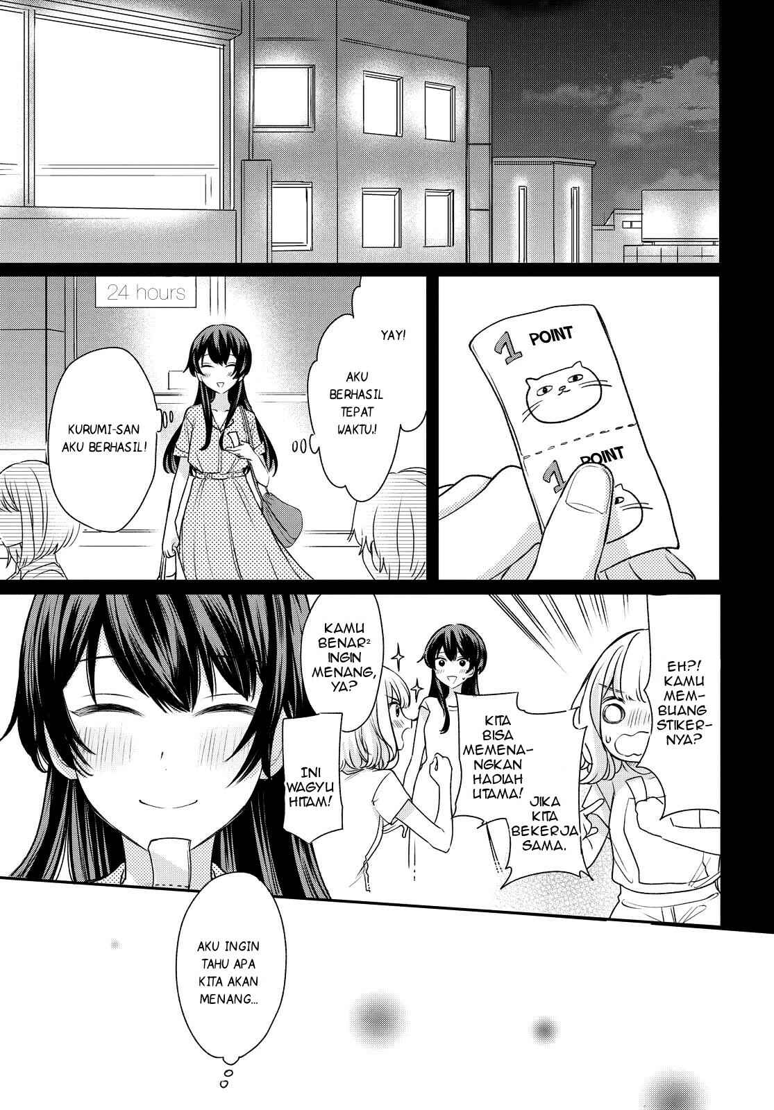 Onna Tomodachi to Kekkon Shitemita. Chapter 5 - Page 11