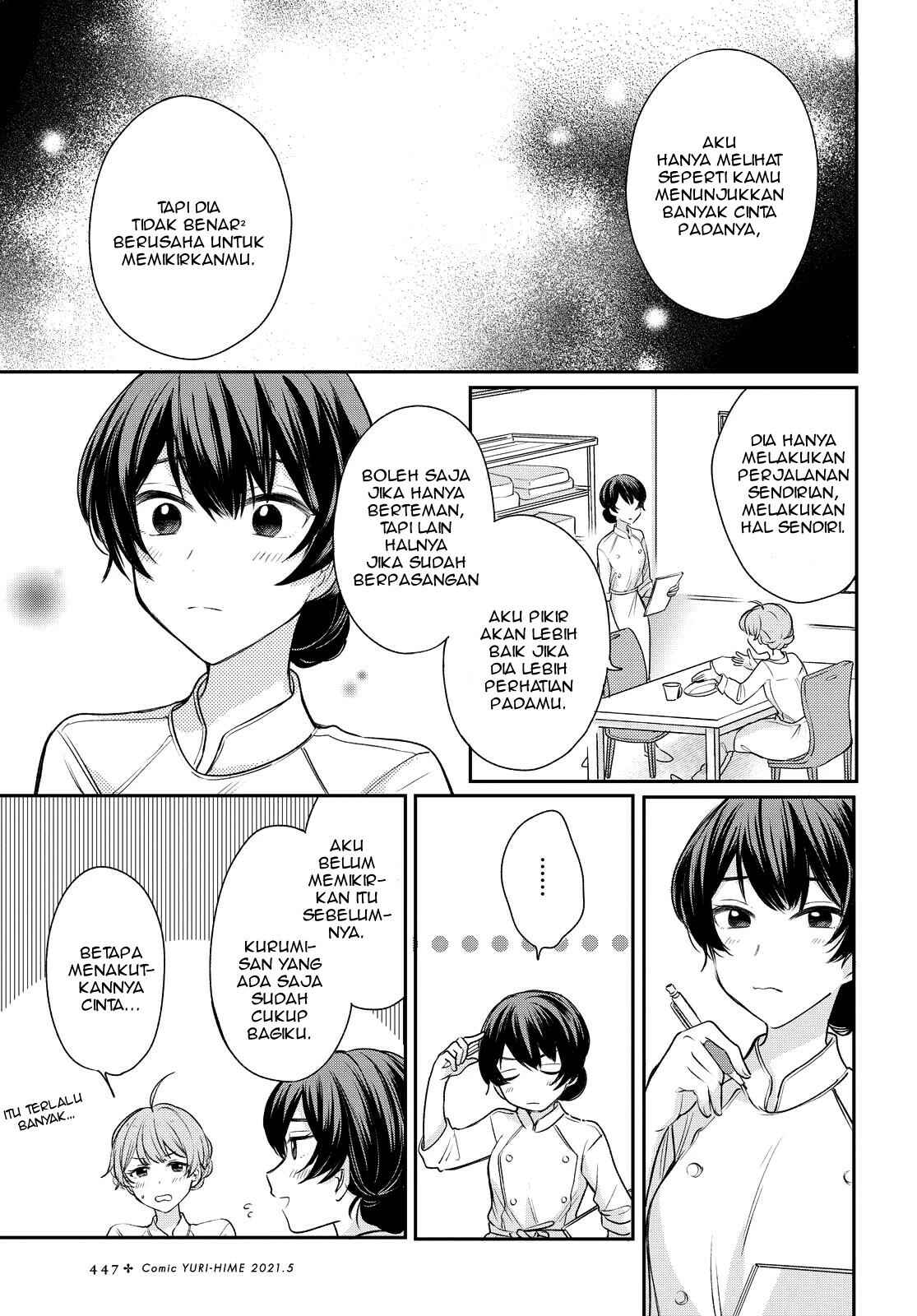 Onna Tomodachi to Kekkon Shitemita. Chapter 5 - Page 5