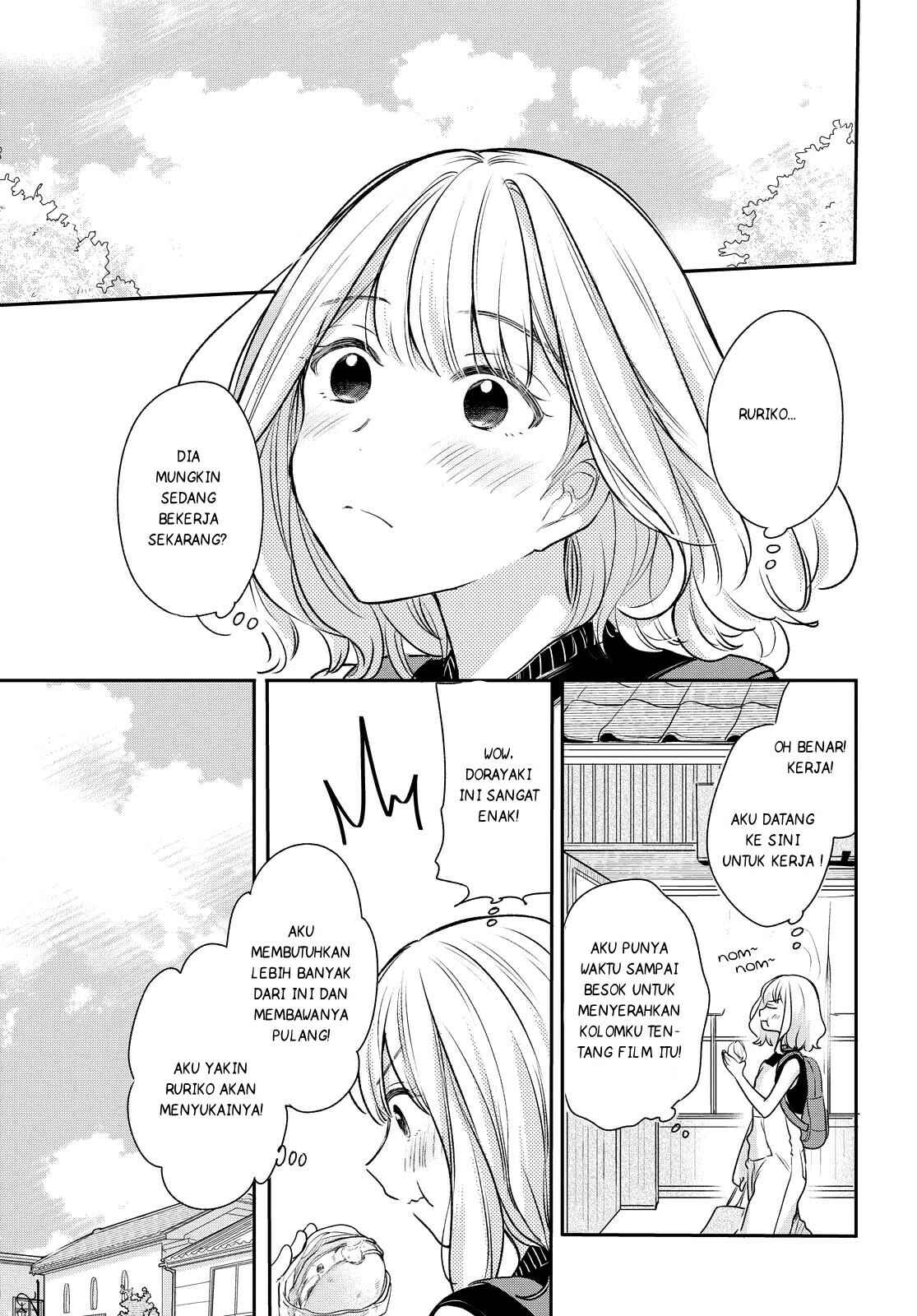 Onna Tomodachi to Kekkon Shitemita. Chapter 5 - Page 9