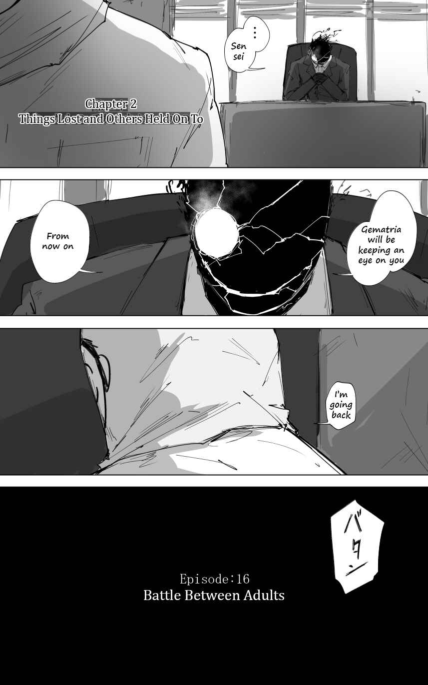 Blue Archive - Kankan's Blue Archive Logs (Doujinshi) Chapter 2 - Page 3