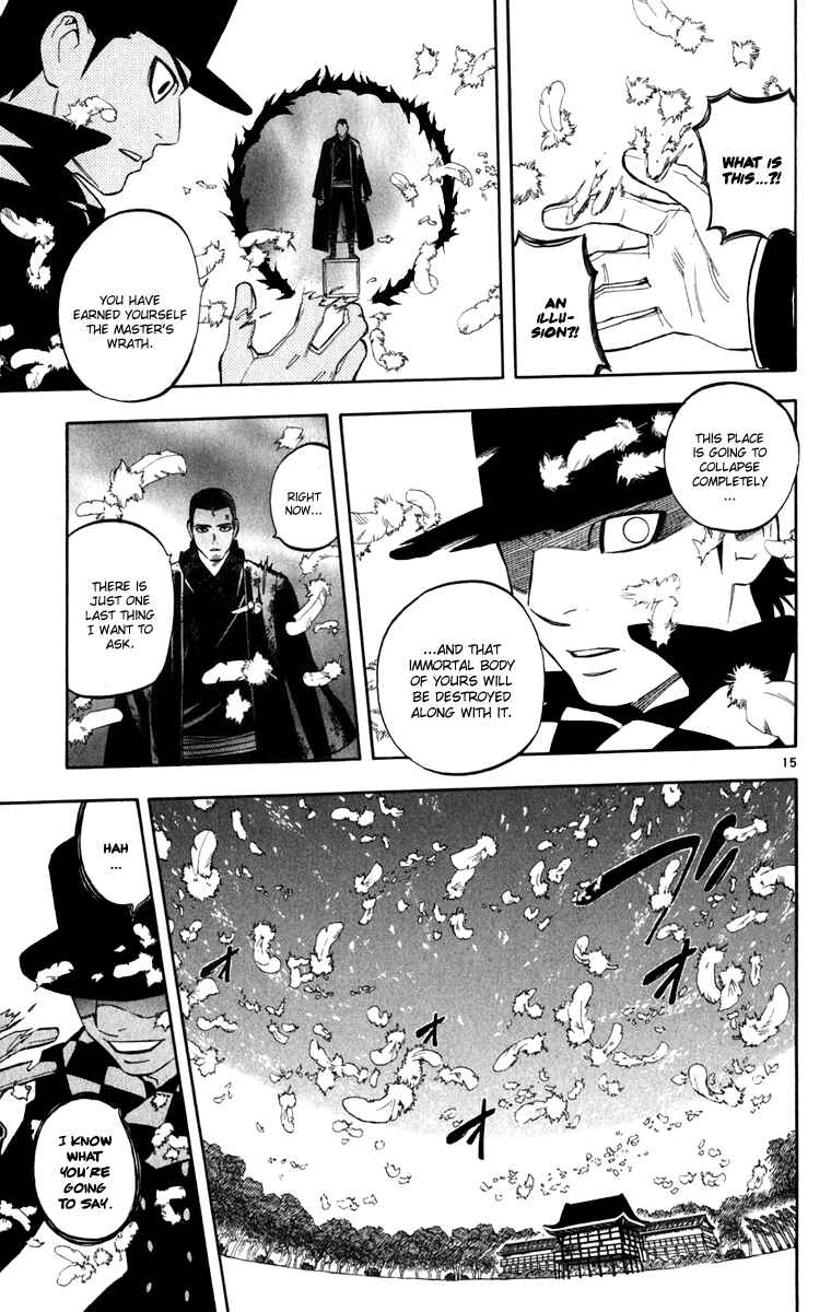 Kekkaishi Chapter 163 - Page 11