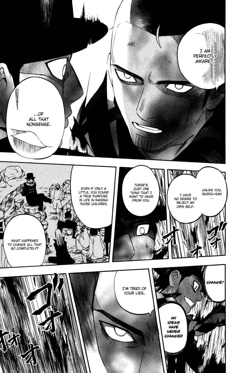 Kekkaishi Chapter 163 - Page 13