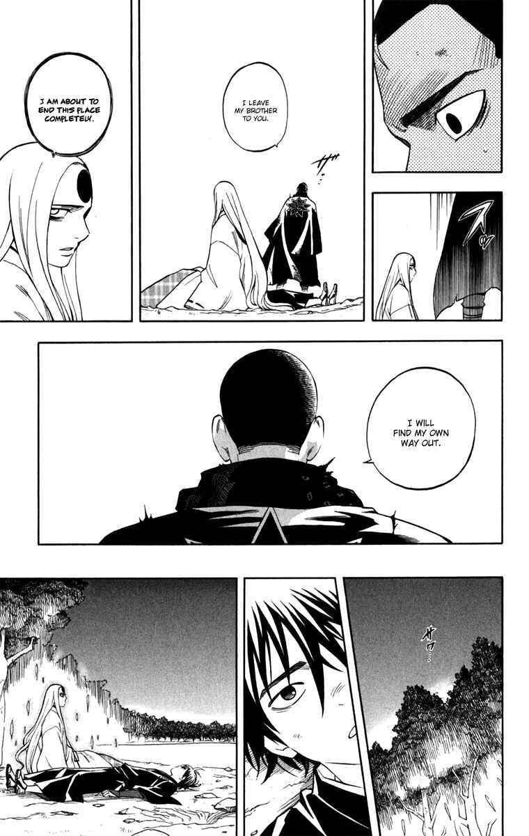 Kekkaishi Chapter 163 - Page 7