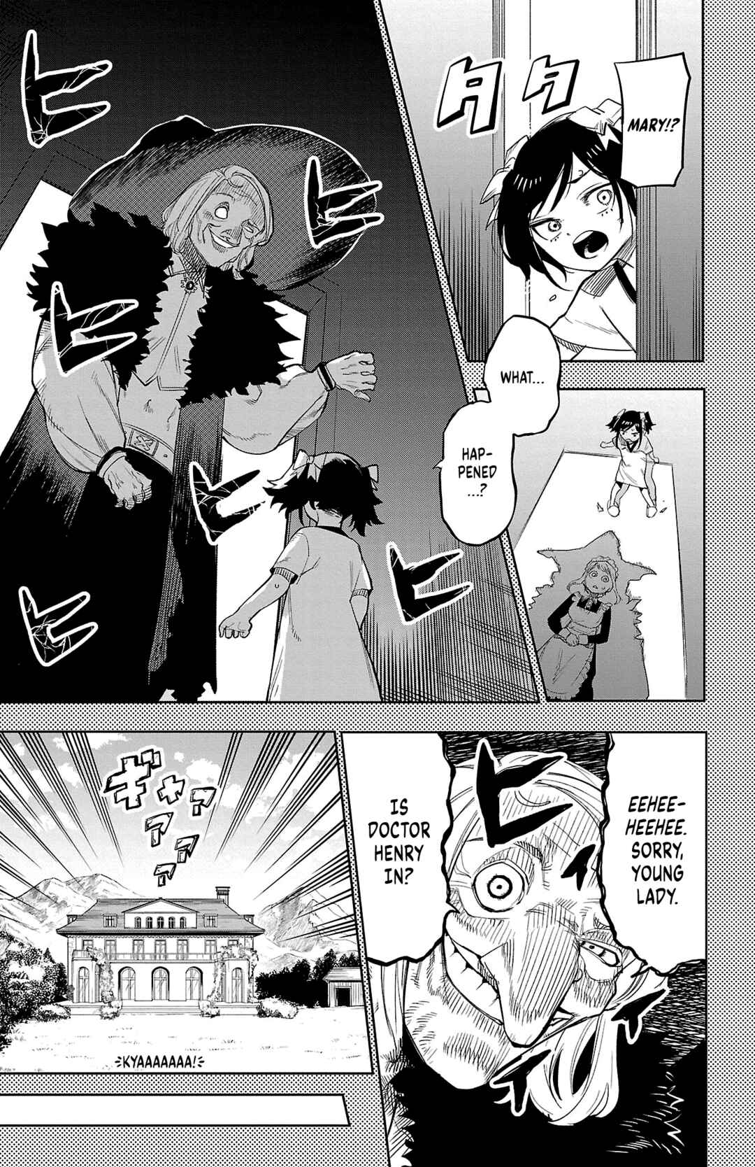 Shy Chapter 129 - Page 5