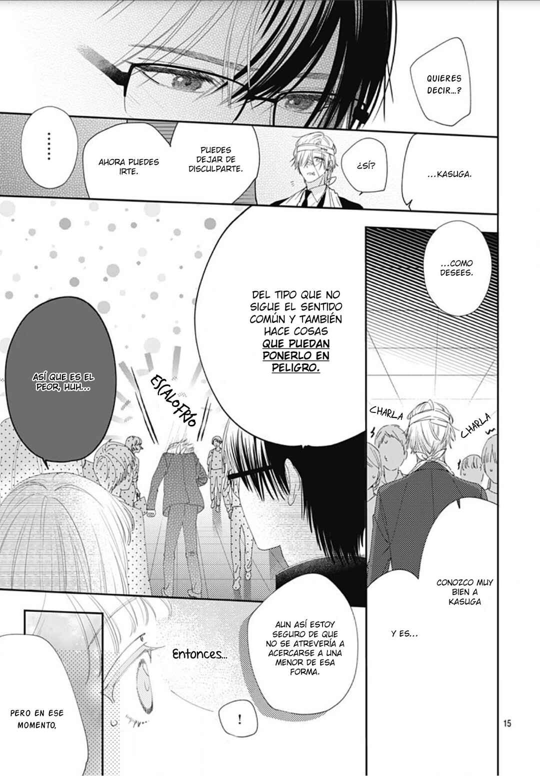 Hayaku Shitai Futari Chapter 8 - Page 17