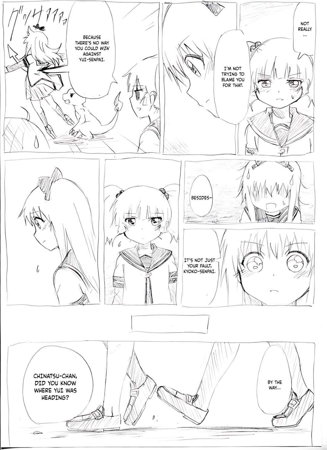 YuruYuri & Pokémon - Something about YuruYuri and Pokémon (Doujinshi) Chapter 31 - Page 26