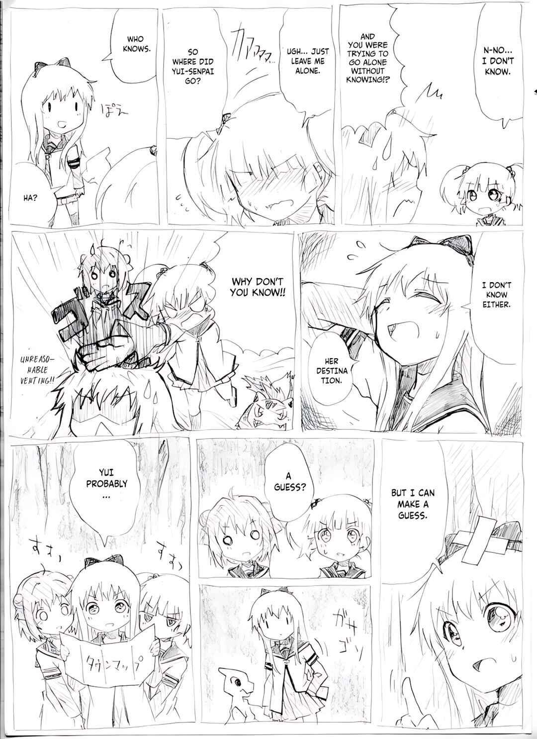 YuruYuri & Pokémon - Something about YuruYuri and Pokémon (Doujinshi) Chapter 31 - Page 27