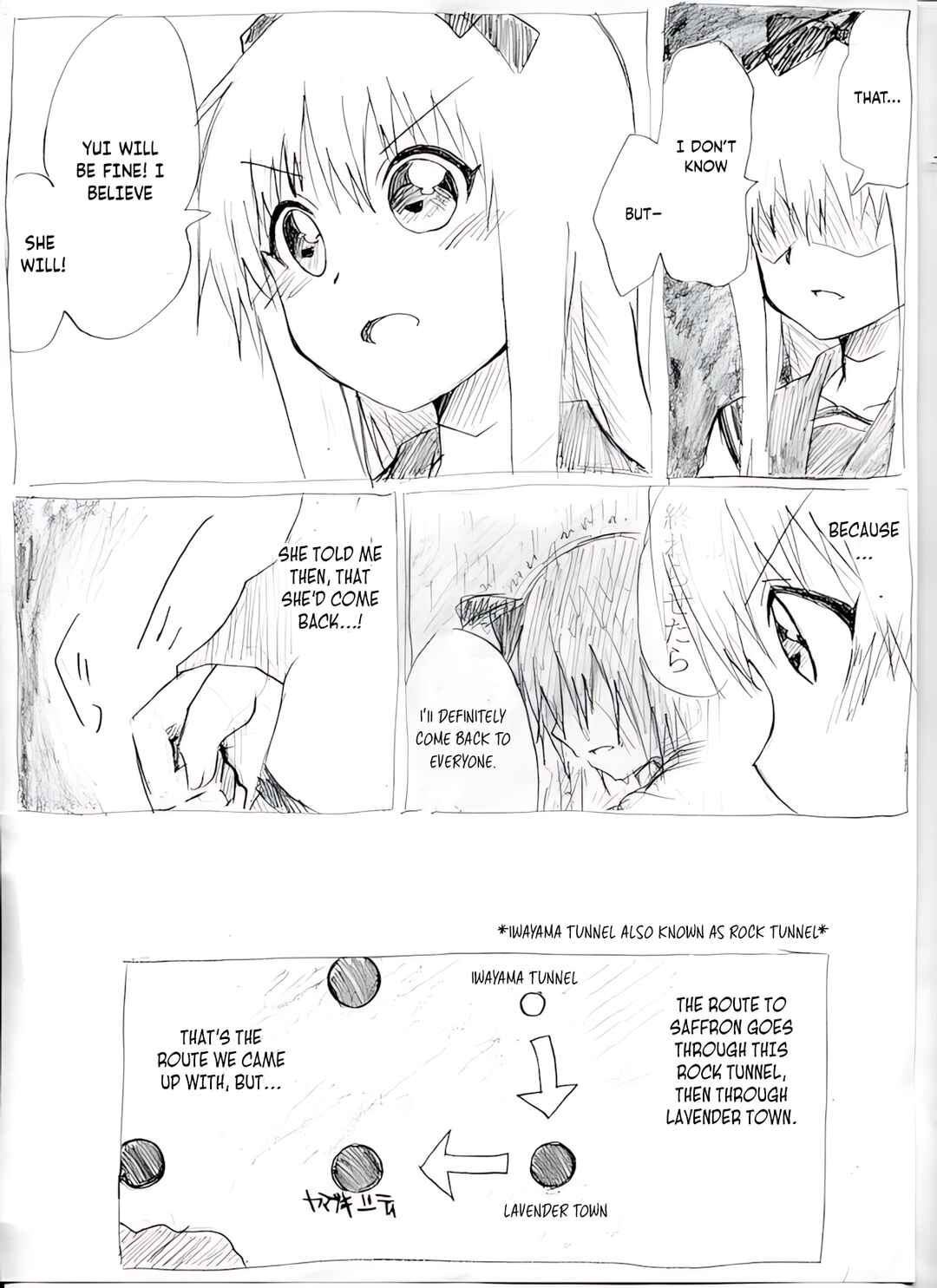 YuruYuri & Pokémon - Something about YuruYuri and Pokémon (Doujinshi) Chapter 31 - Page 30